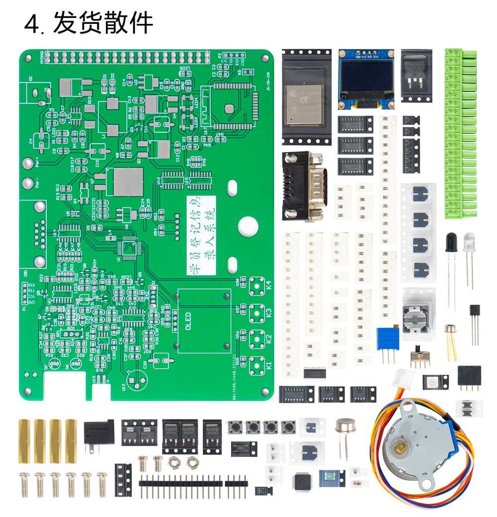 详情_06.jpg