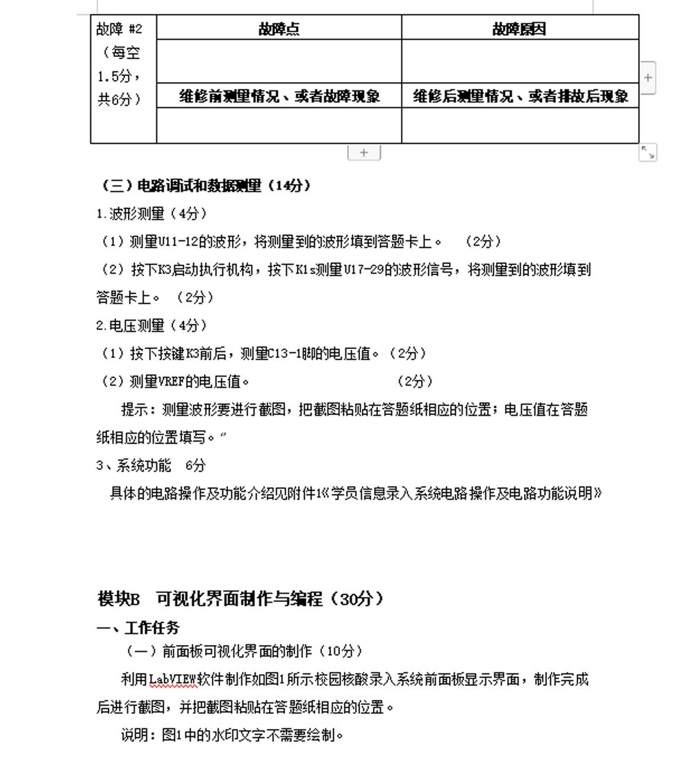 详情_09.jpg