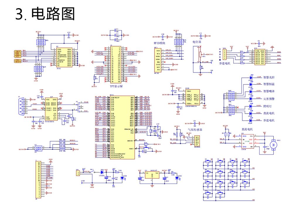 详情_05.jpg