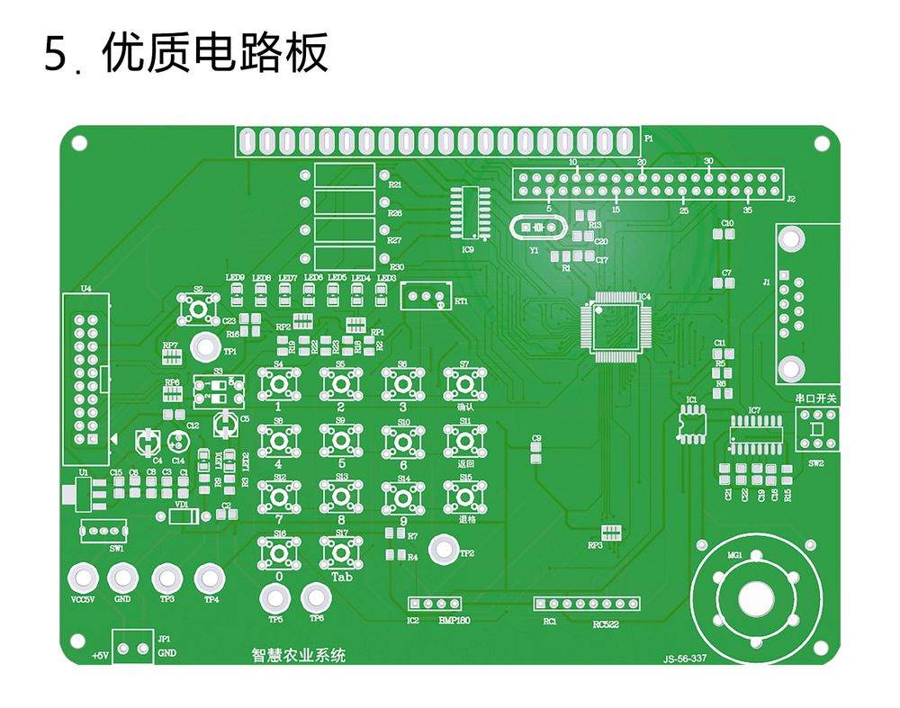 详情_07.jpg