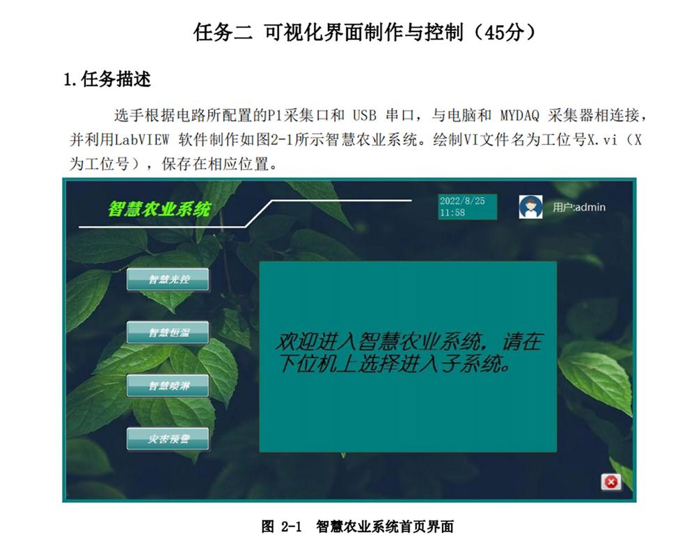 详情_09.jpg