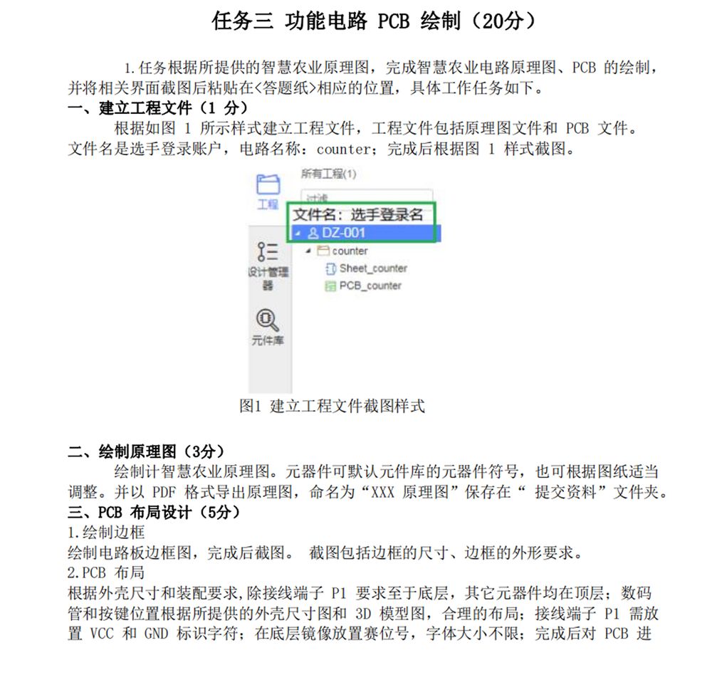 详情_10.jpg