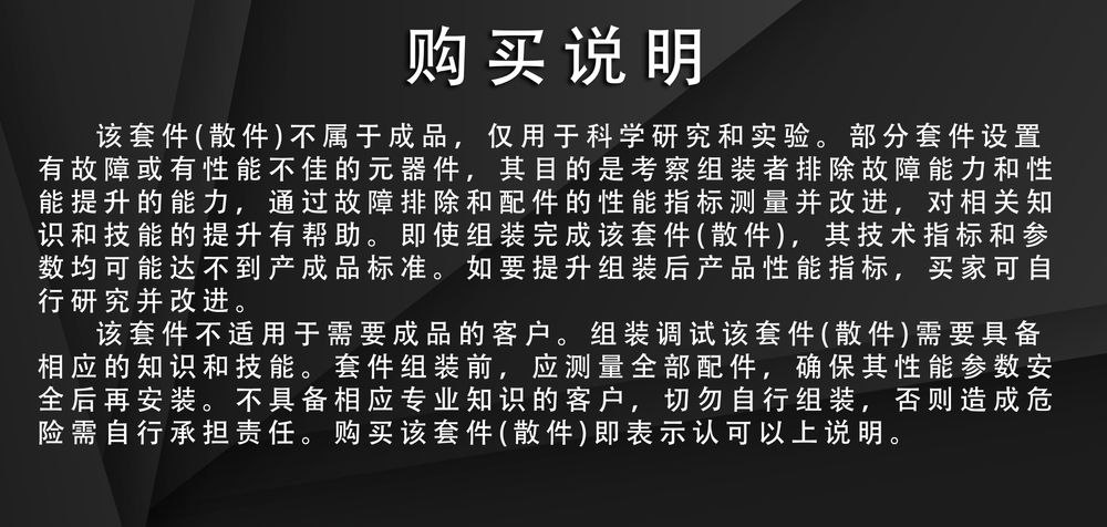 详情_12.jpg