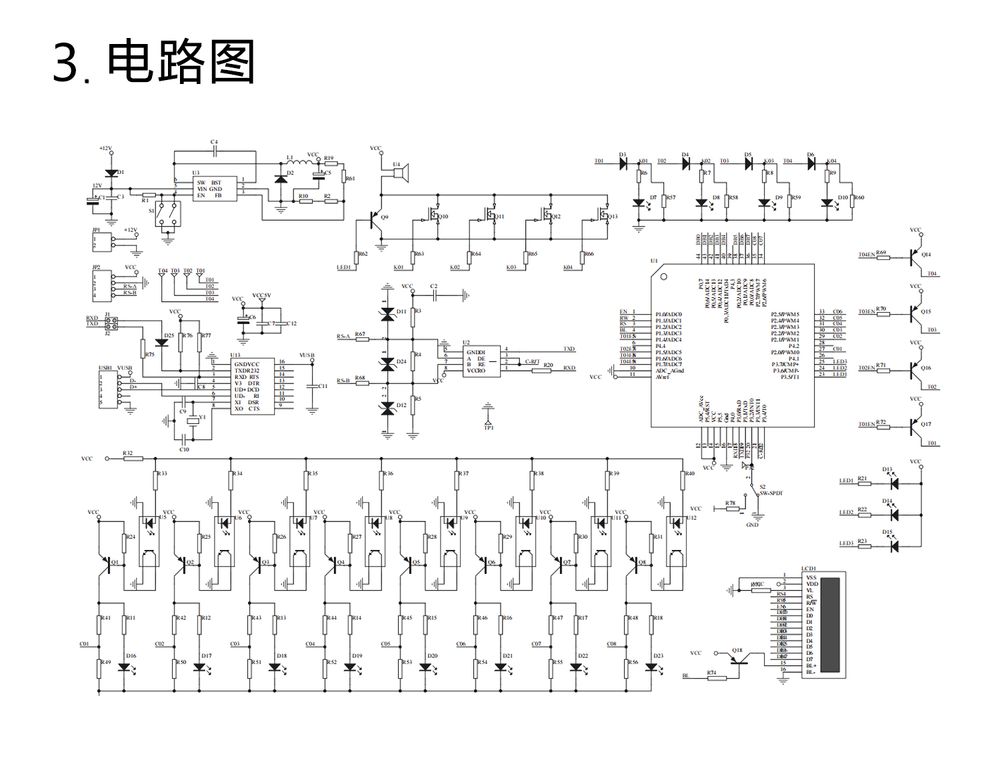 详情_06.jpg