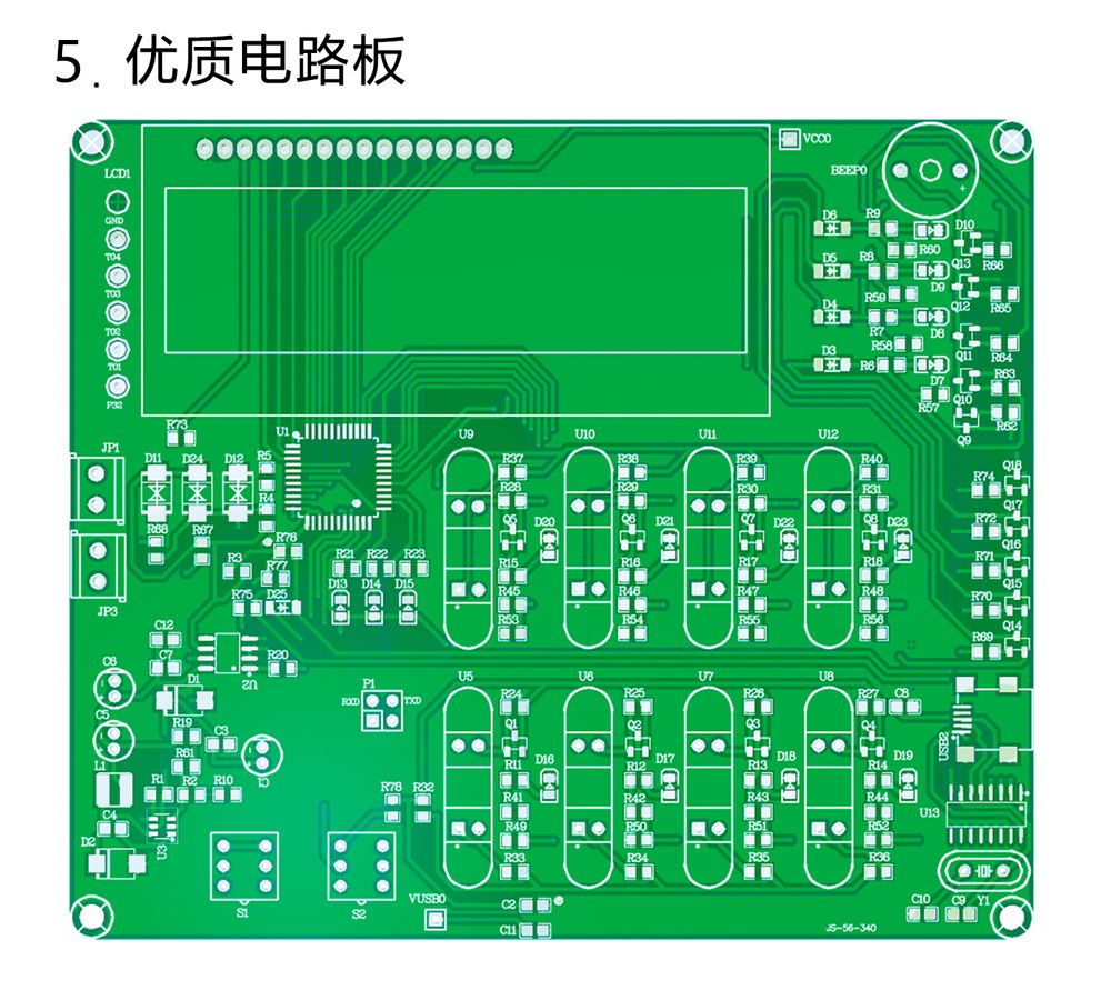 详情_08.jpg