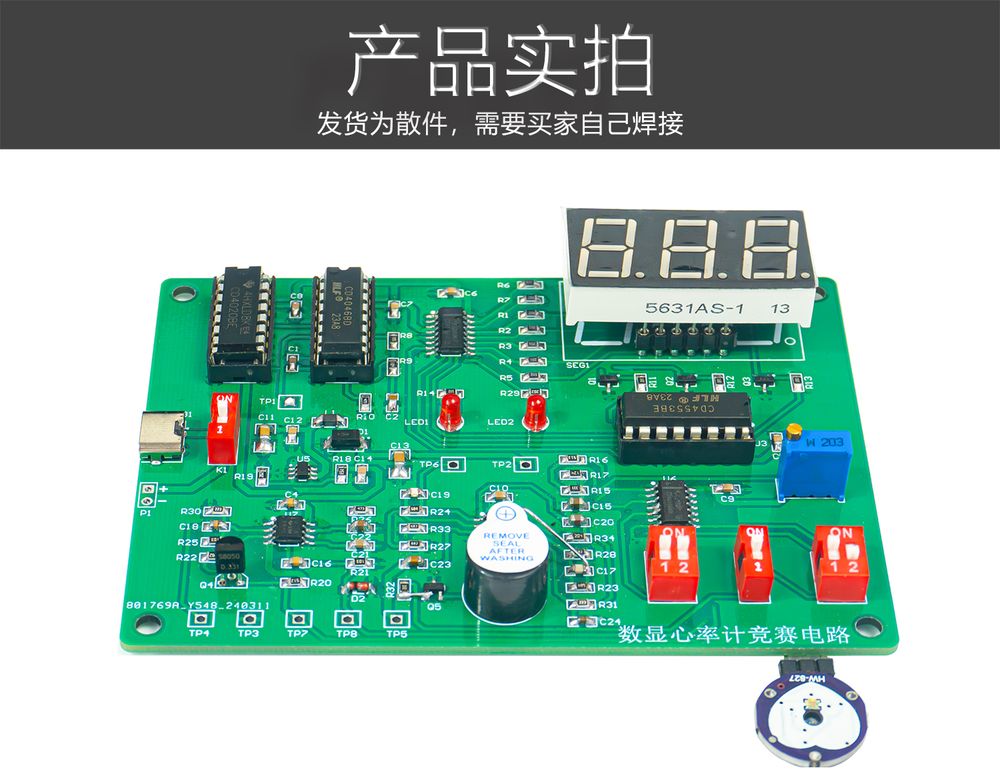详情_02.jpg