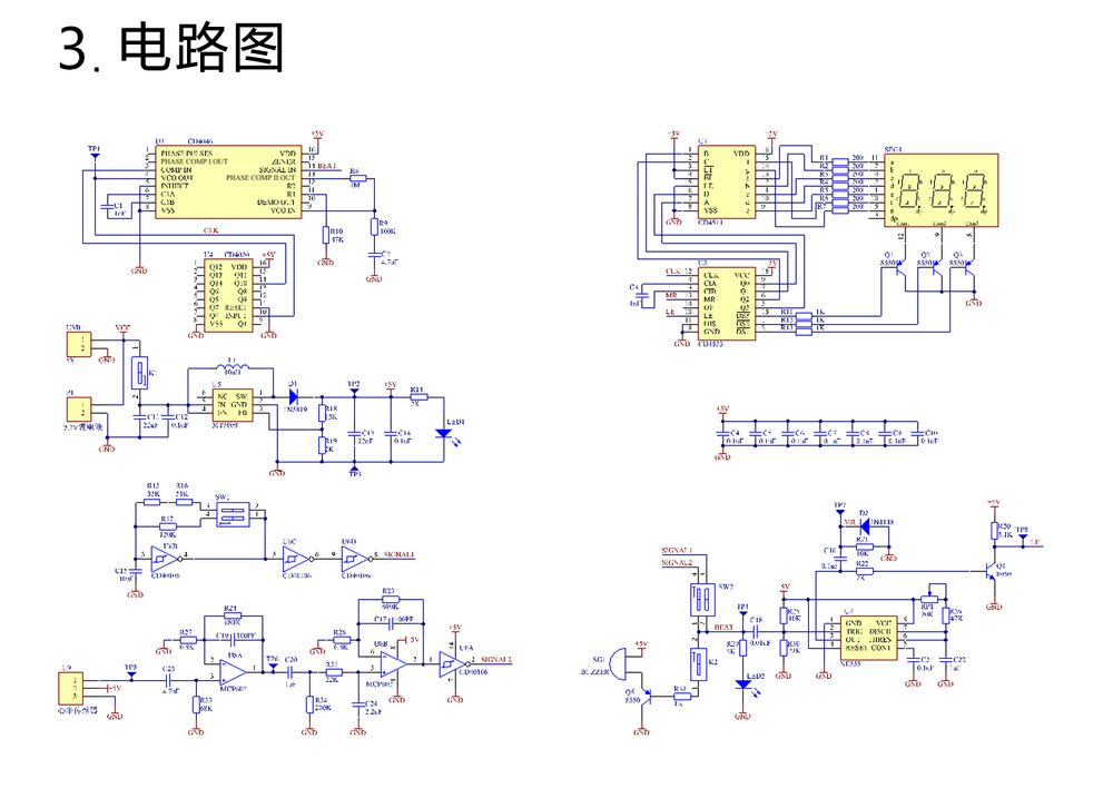 详情_05.jpg