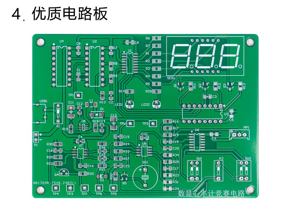 详情_06.jpg