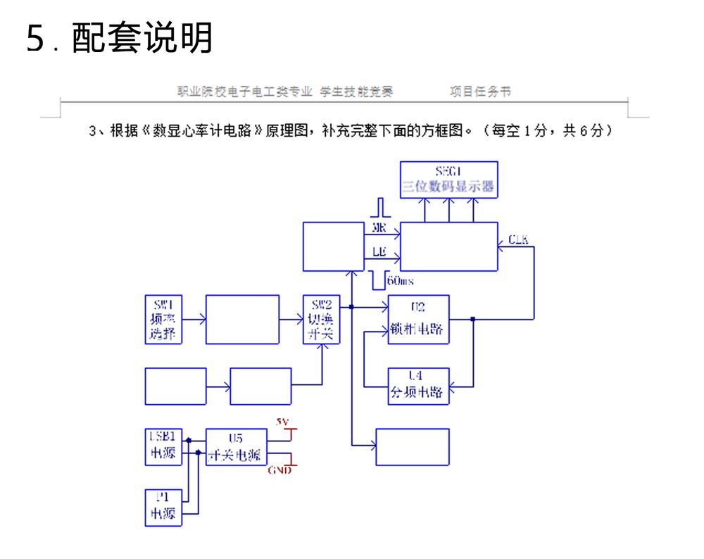 详情_07.jpg