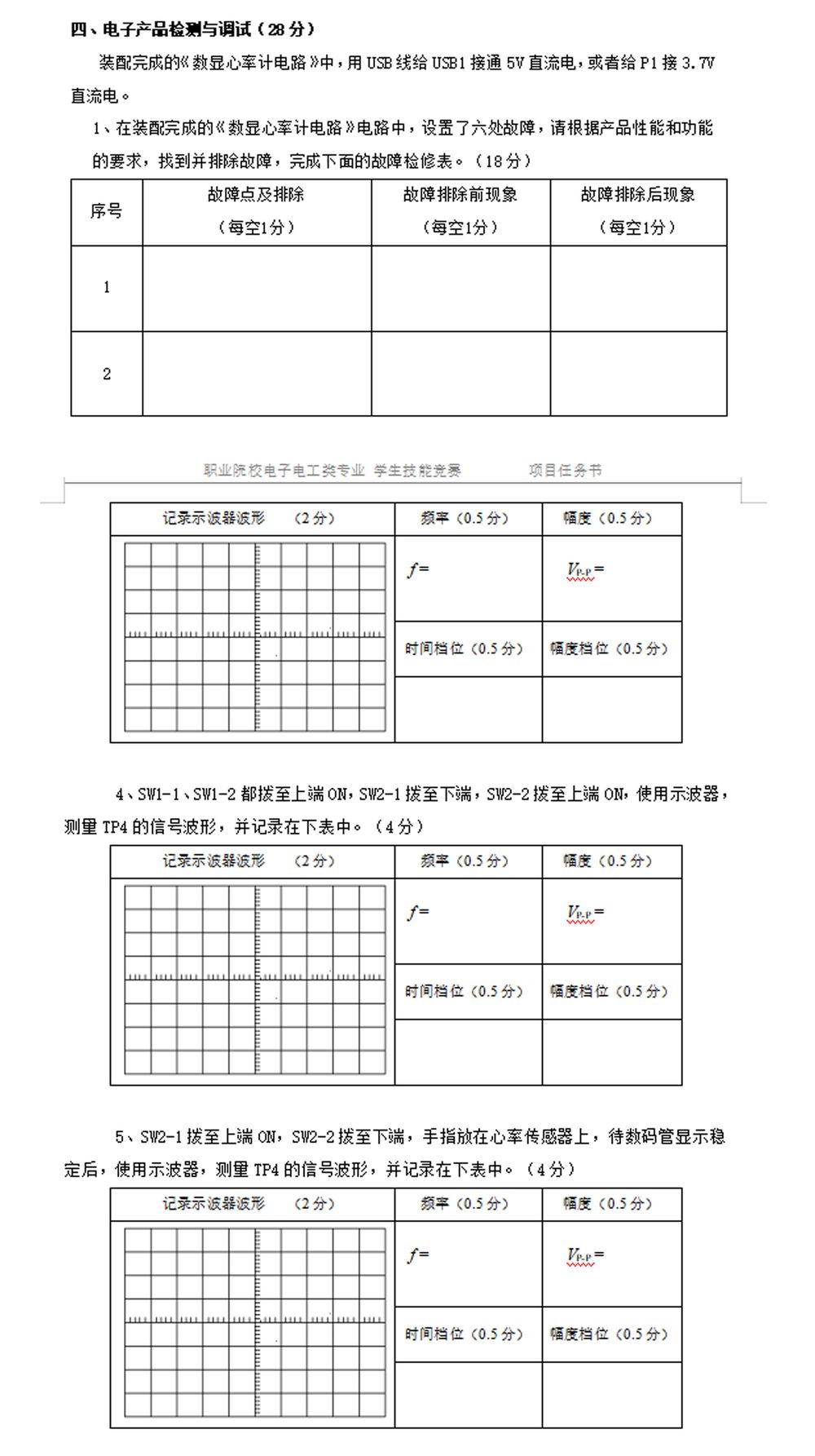 详情_08.jpg