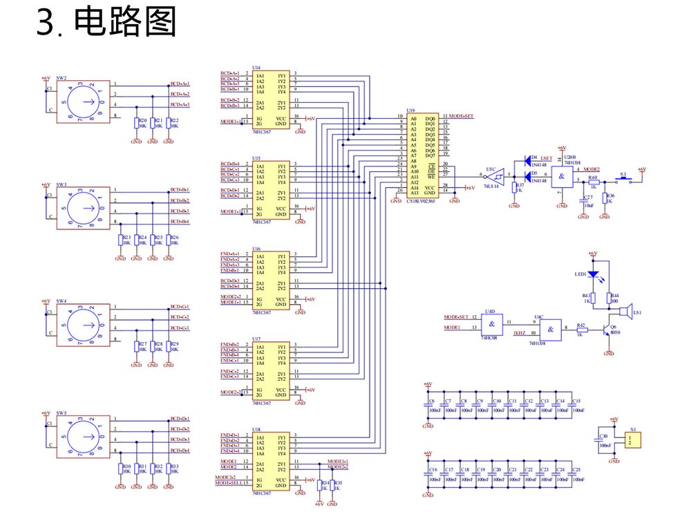 详情_05.jpg