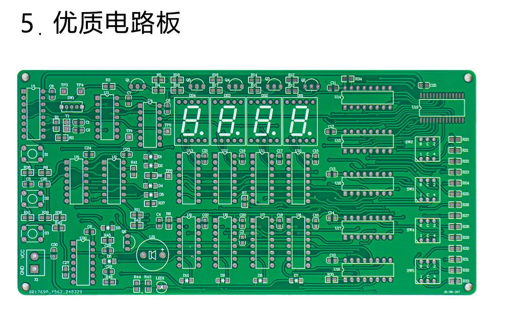 详情_07.jpg