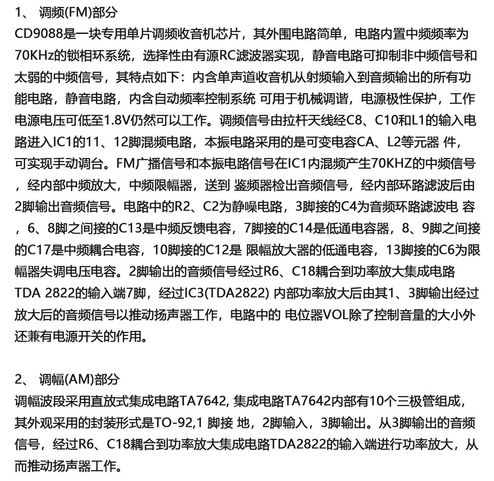 详情_07.jpg