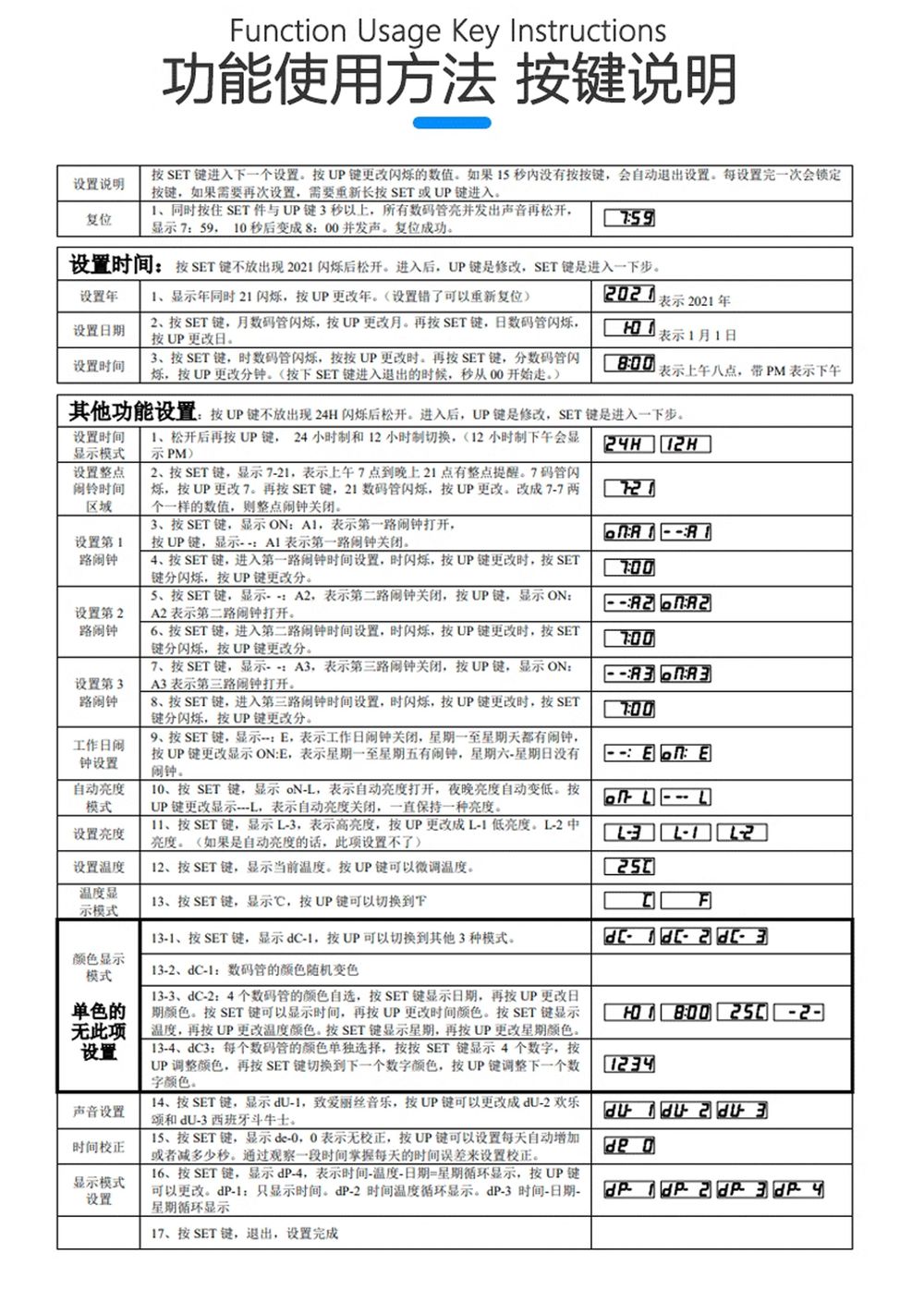 详情_08.jpg