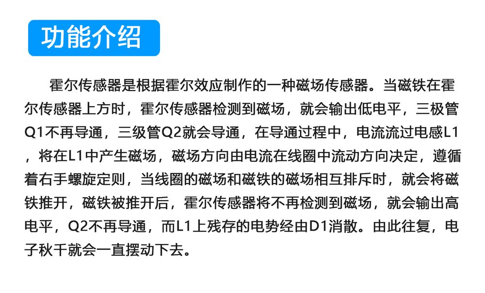 详情_05.jpg