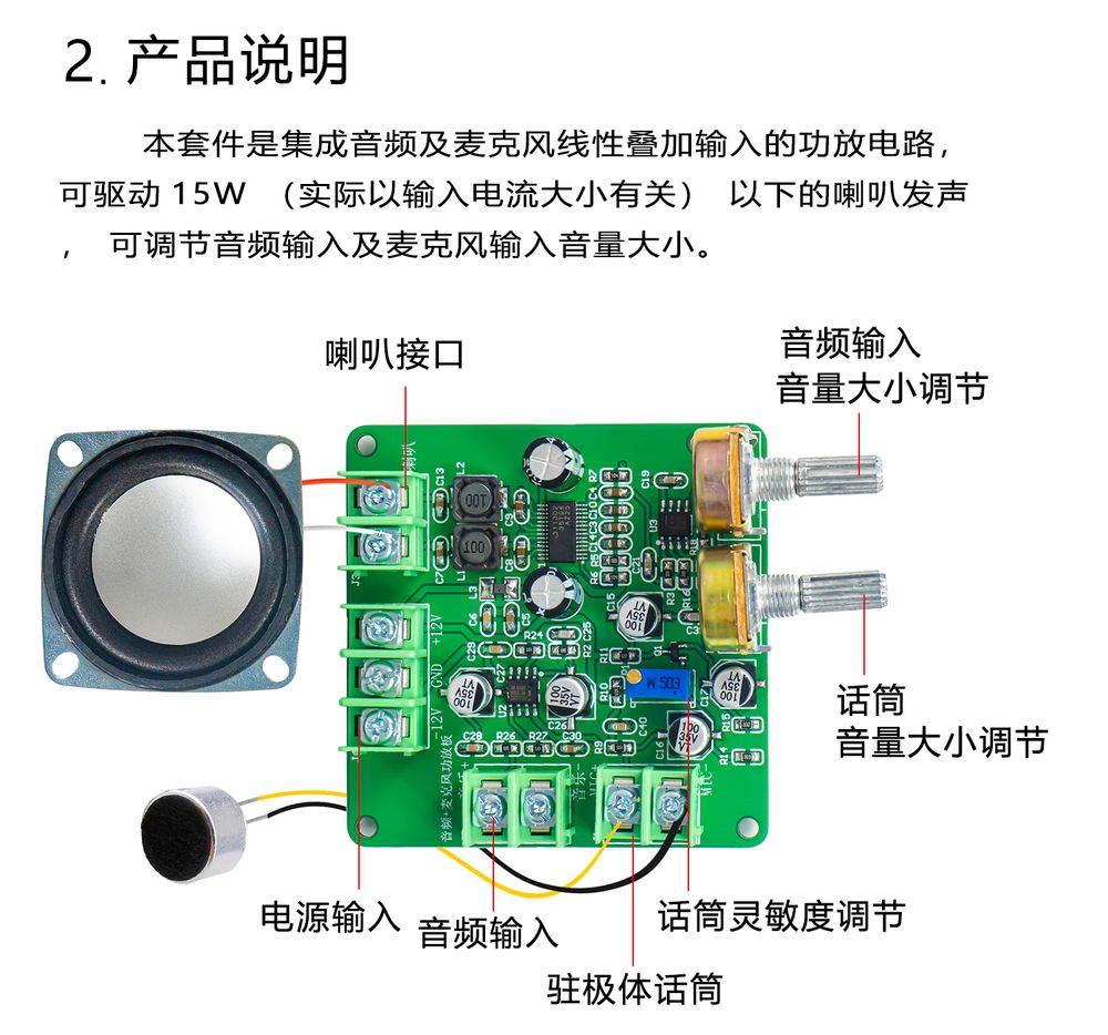 详情_05.jpg