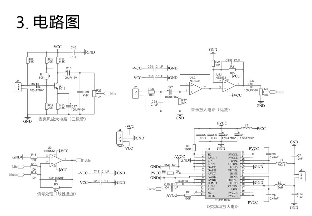 详情_06.jpg