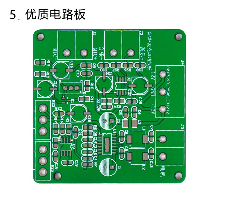 详情_08.jpg