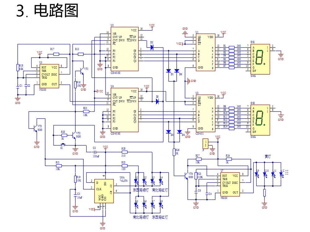 详情_05.jpg