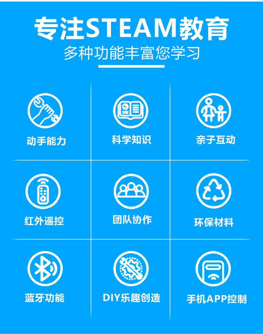 详情_03.jpg