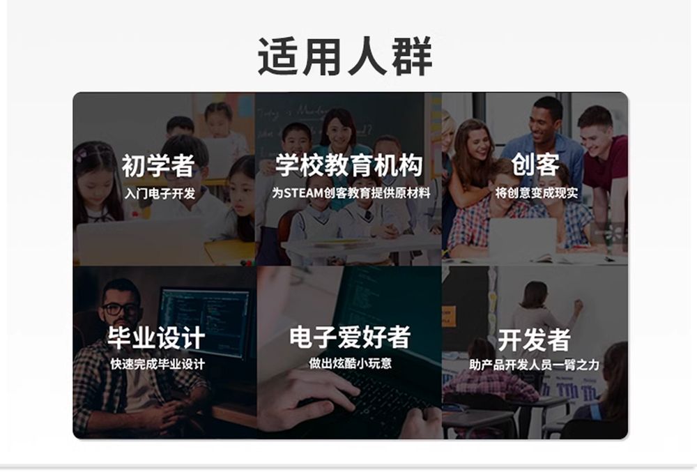 详情_04.jpg