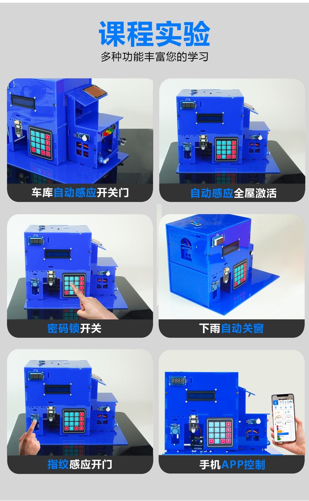 详情_06.jpg
