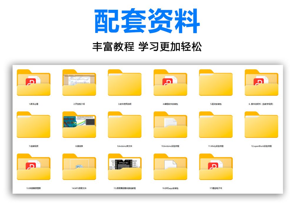 详情_08.jpg
