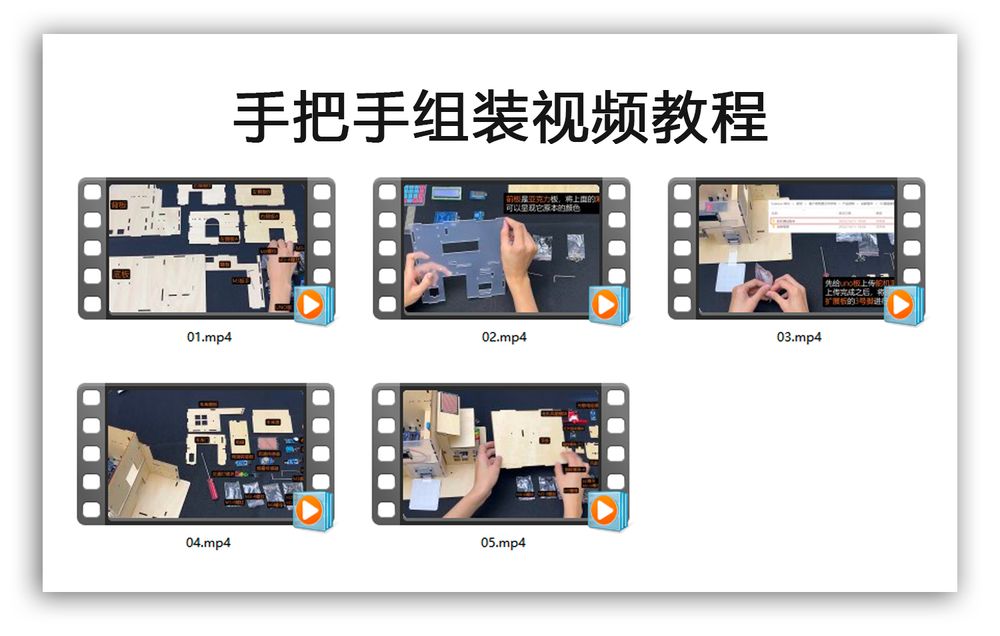 详情_10.jpg