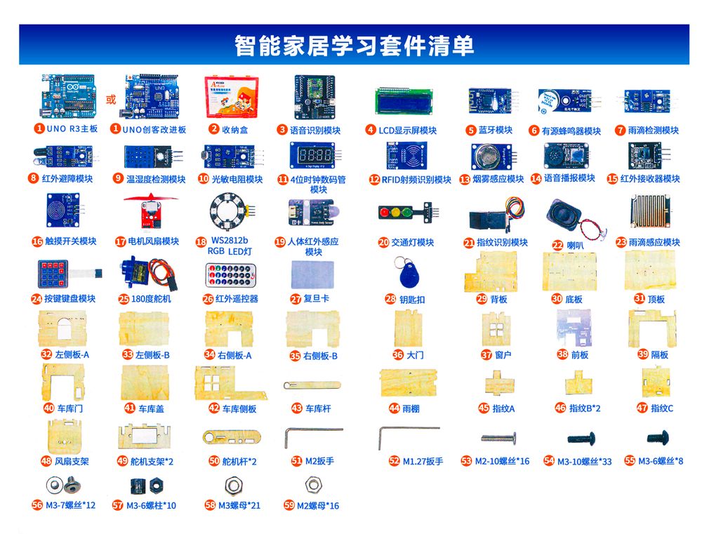 详情_11.jpg