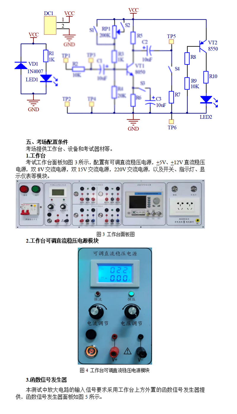 详情_04.jpg