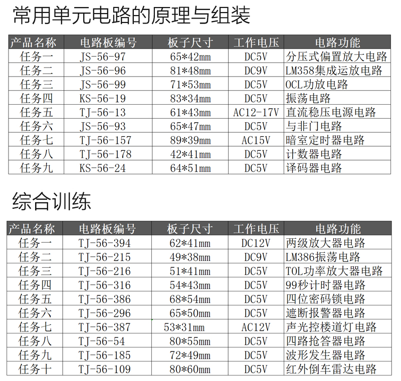 详情_04.jpg