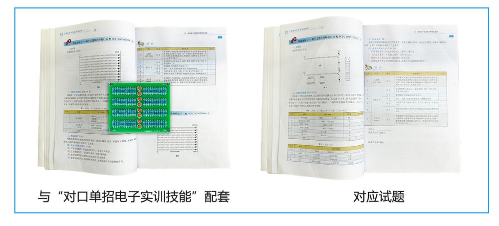 详情_03.jpg