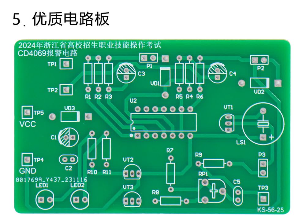 详情_07.jpg