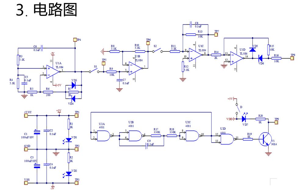详情_05.jpg