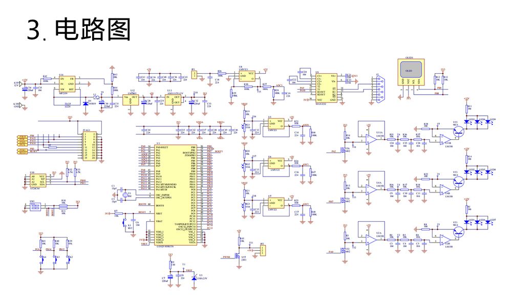 详情_06.jpg