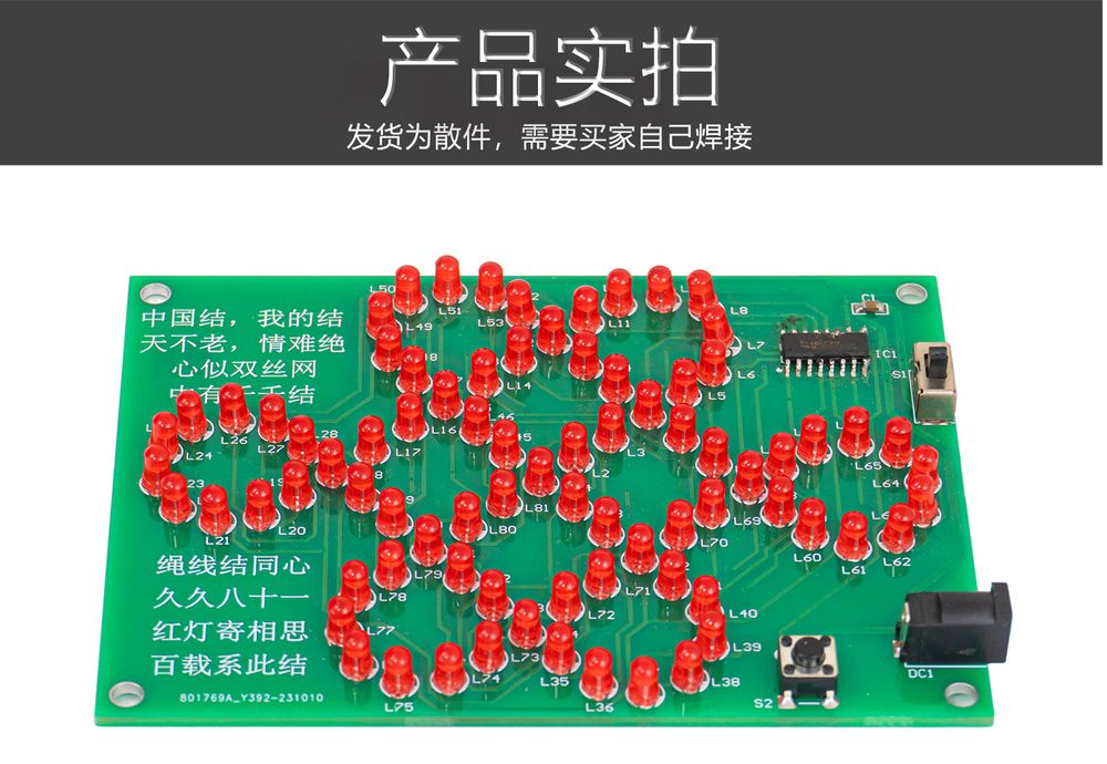 详情_02.jpg