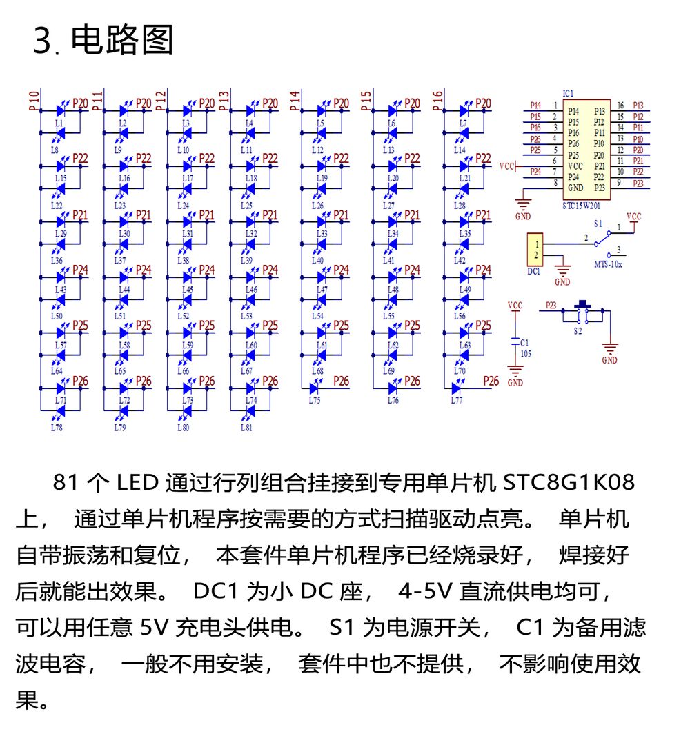 详情_05.jpg
