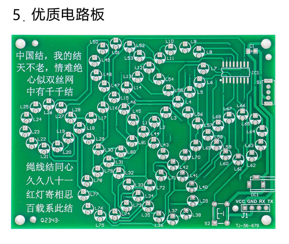 详情_07.jpg