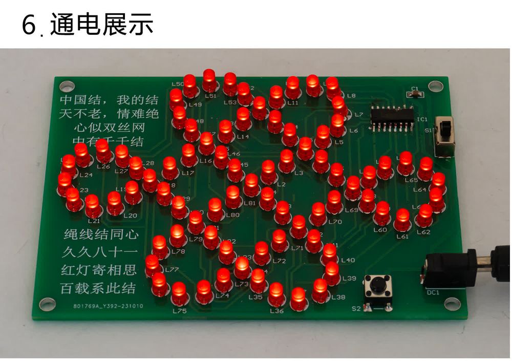 详情_08.jpg