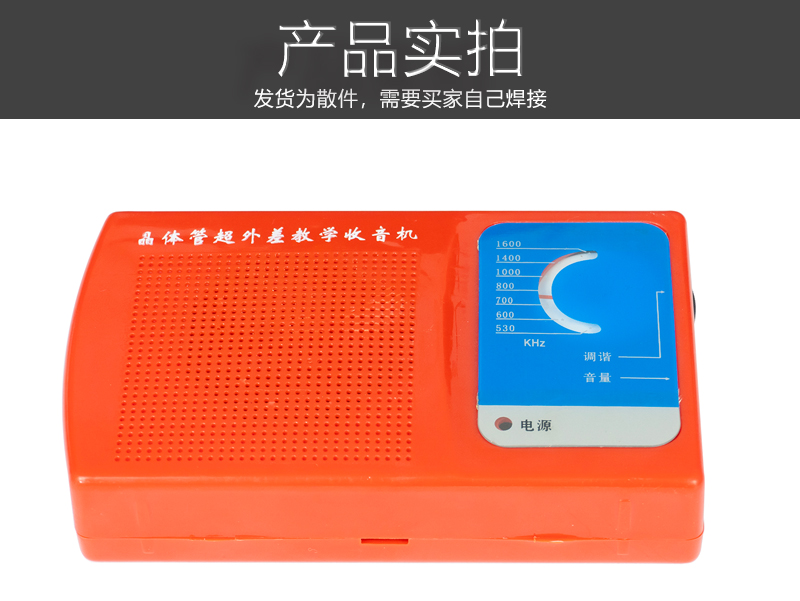 详情_02.jpg