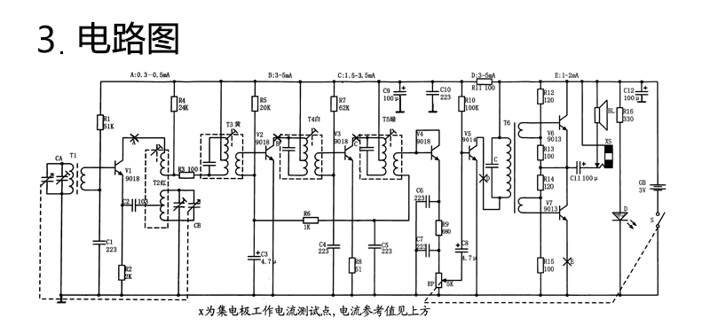 详情_06.jpg