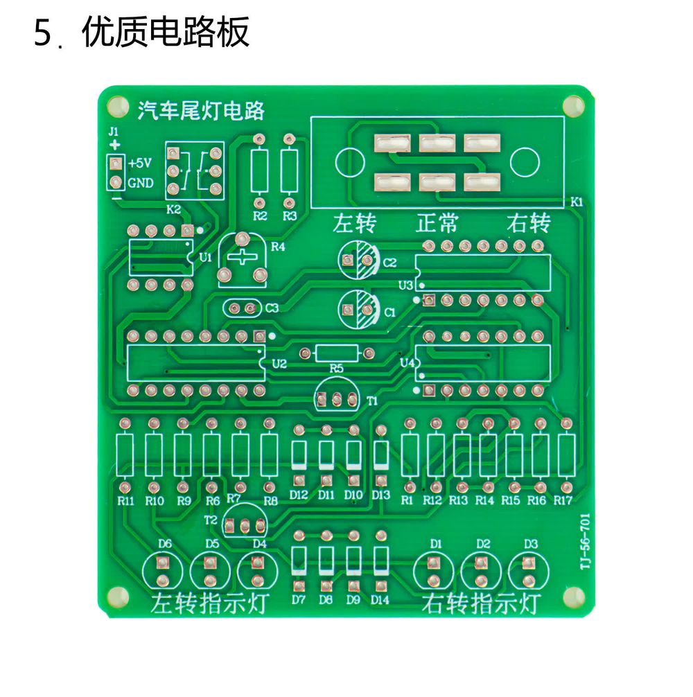 详情_08.jpg