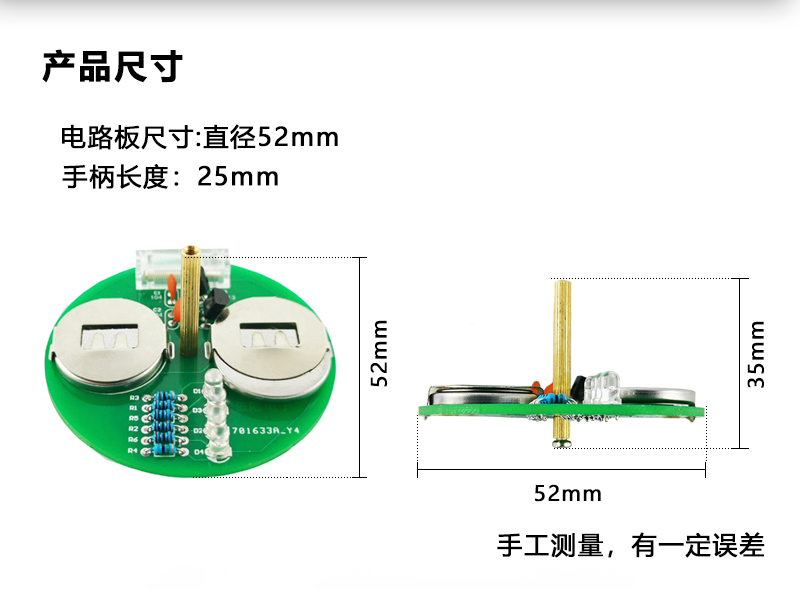 详情_04.jpg