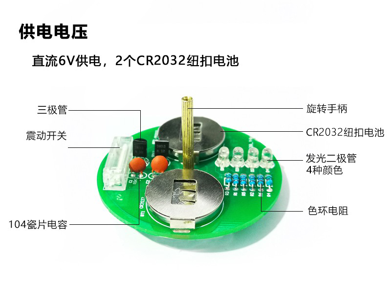 详情_05.jpg