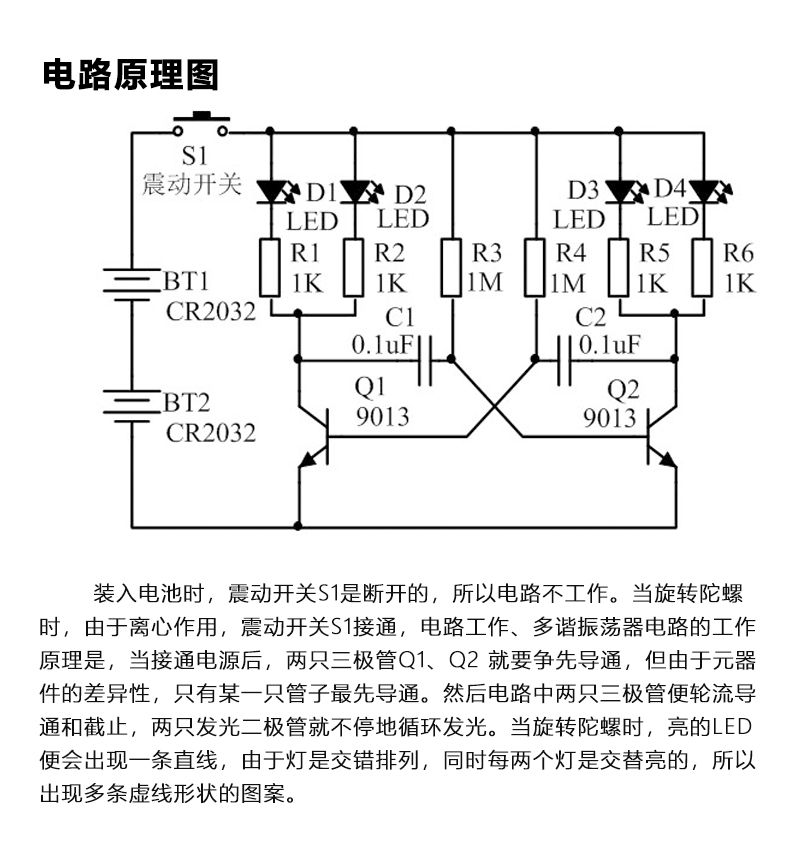详情_07.jpg