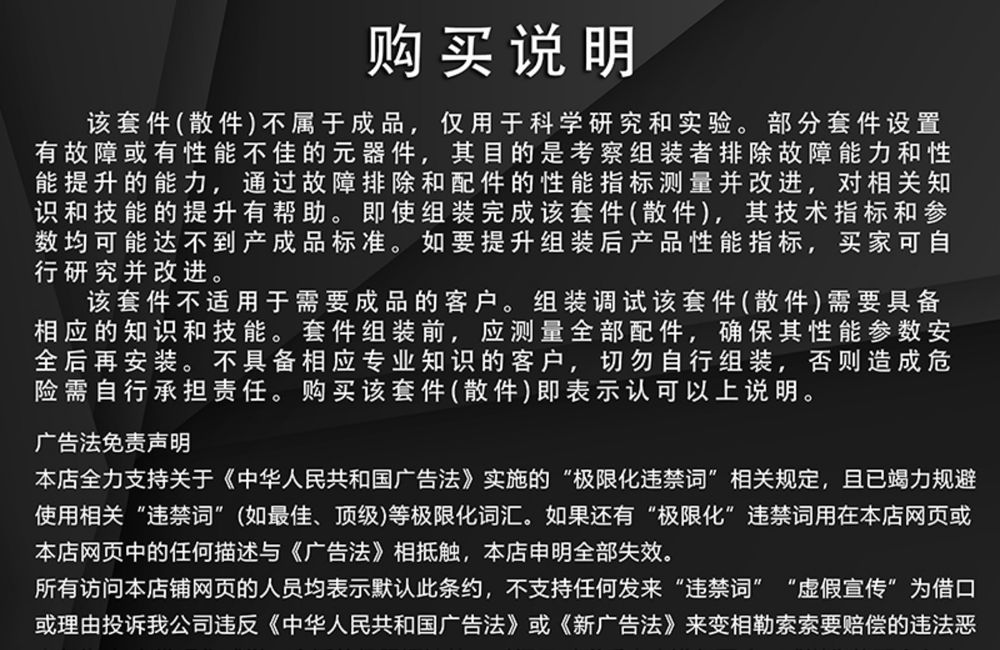 详情_12.jpg