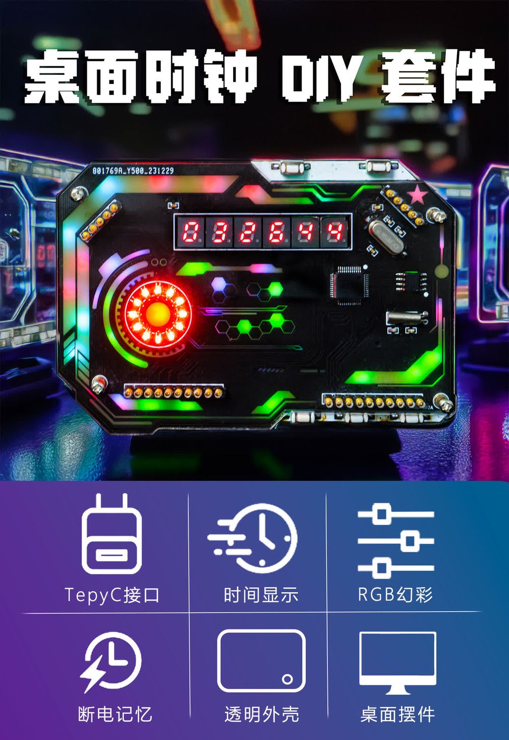 详情_01.jpg