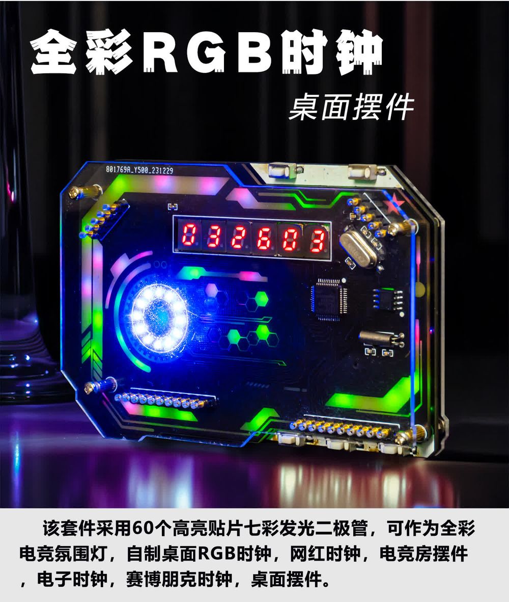详情_03.jpg