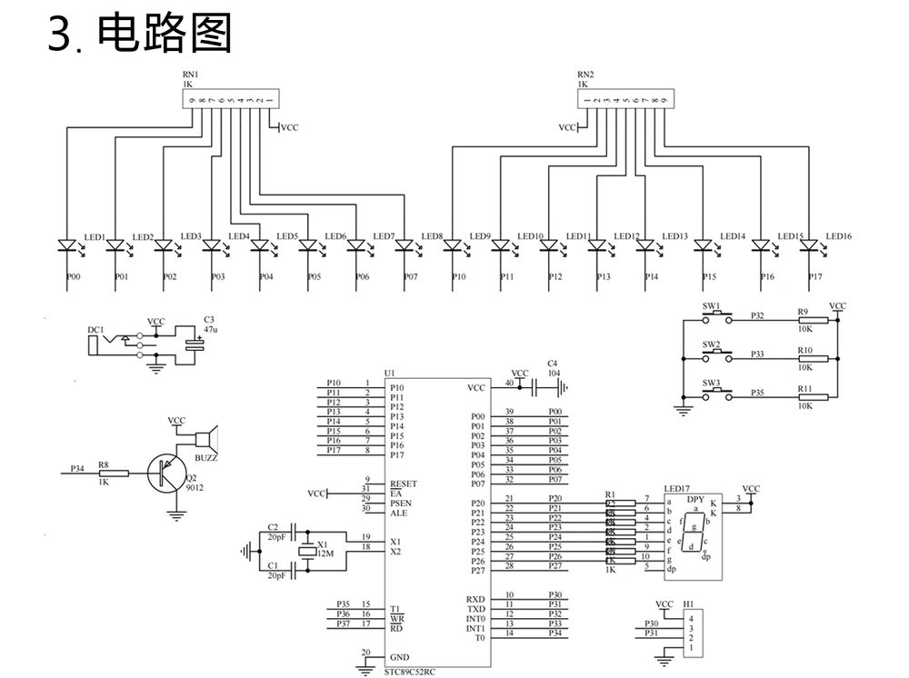 详情_05.jpg