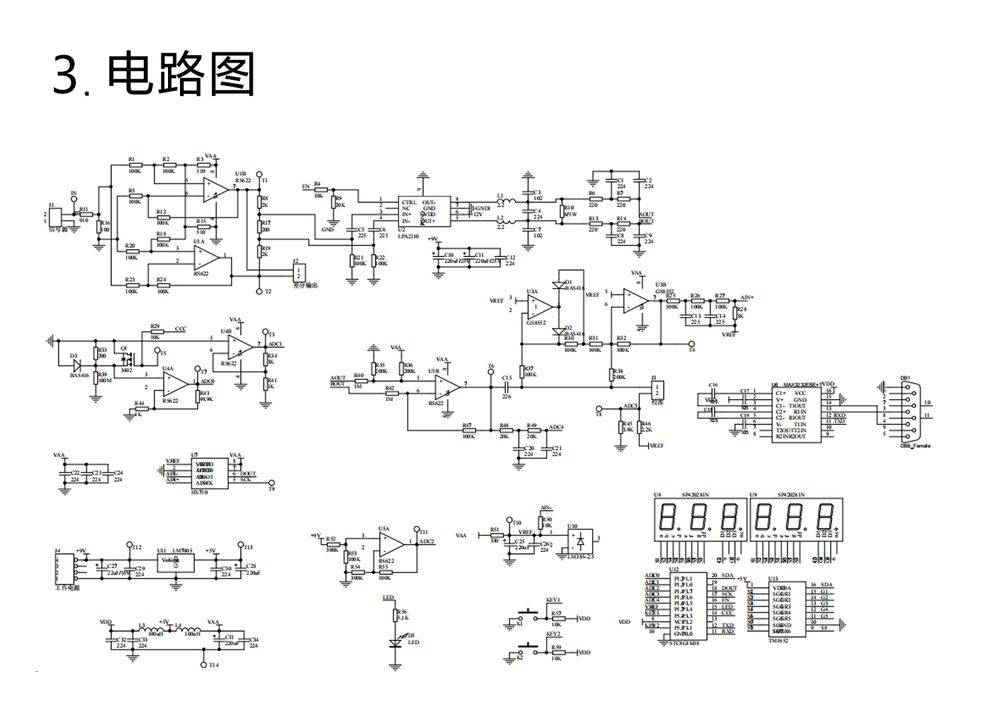 详情_06.jpg